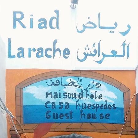 Riad ララシュ エクステリア 写真